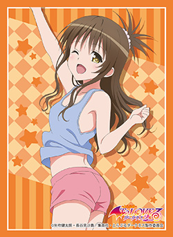 第195弾 ブシロードスリーブコレクションHG Vol.941～948｜ブシロード