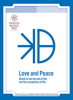 第609弾 ブシロード スリーブコレクションHG Vol.3616～3624