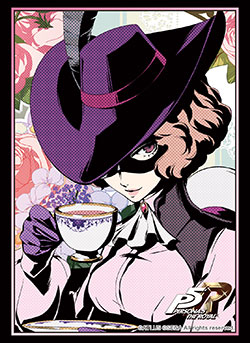 ペルソナ5 主人公 プロテクトスリーブコレクション Vol.2409 ペルソナ5