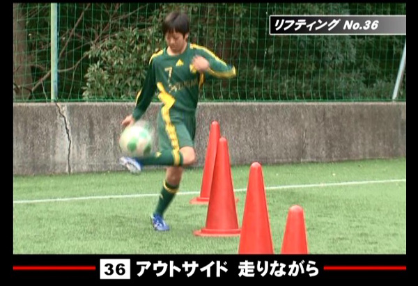 DVDSHIZUGAKUサッカースタイル