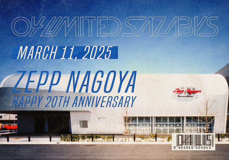 04 Limited Sazabys のチケットリセール情報 | チケプラトレード