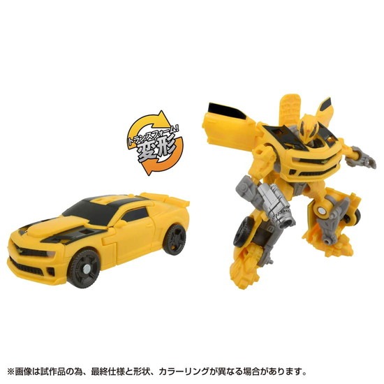 タカラトミー トランスフォーマームービー SS-114 バンブルビー