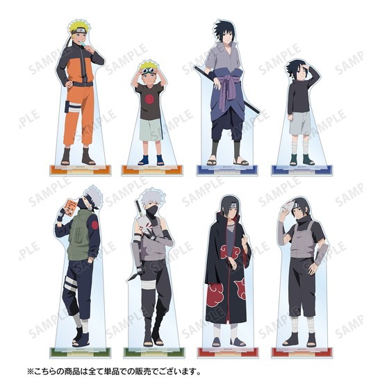 NARUTO-ナルト- 疾風伝 描き下ろしイラスト うちはサスケ A 過去と現在