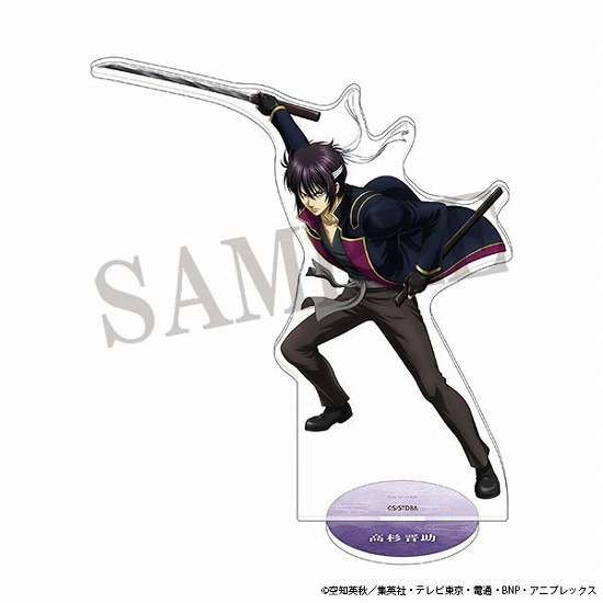 銀魂 アクリルスタンド 高杉晋助｜ホビーの総合通販サイト ホビーストック