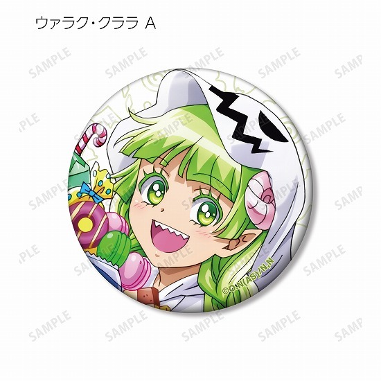 魔入りました！入間くん 描き下ろしイラスト ハロウィンver