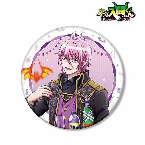 アスモデウス 缶バッジ 魔入りました！入間くん カラオケの鉄人 カラ鉄