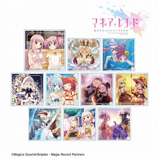 マギアレコード 魔法少女まどか☆マギカ外伝 トレーディングアクリル