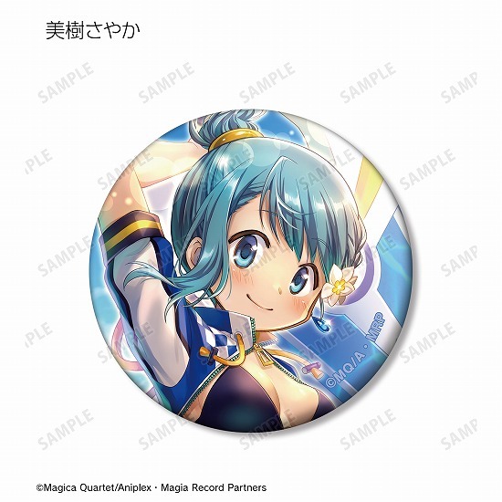 魔法少女まどか☆マギカ まどマギ 美樹さやか ソフマップ 缶バッジ100個