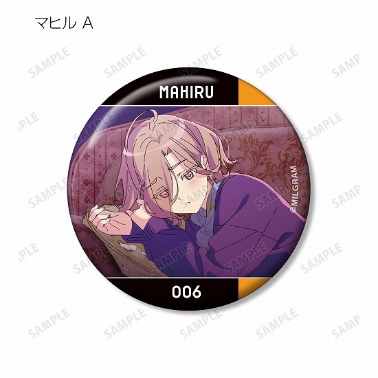MILGRAM -ミルグラム- トレーディング MV 缶バッジ マヒル だいすき 8