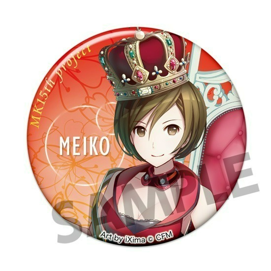 単品】MK15th project MEIKO＆KAITO 缶バッジコレクション｜ホビーの