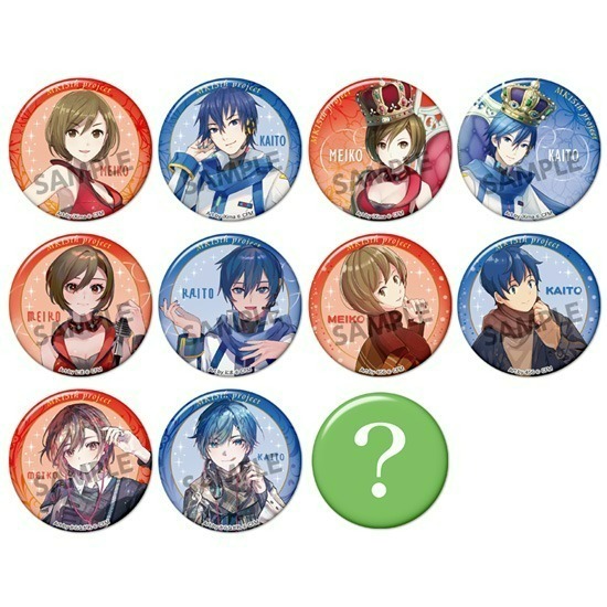 MK15th project MEIKO＆KAITO 缶バッジコレクション 50個入り1BOX