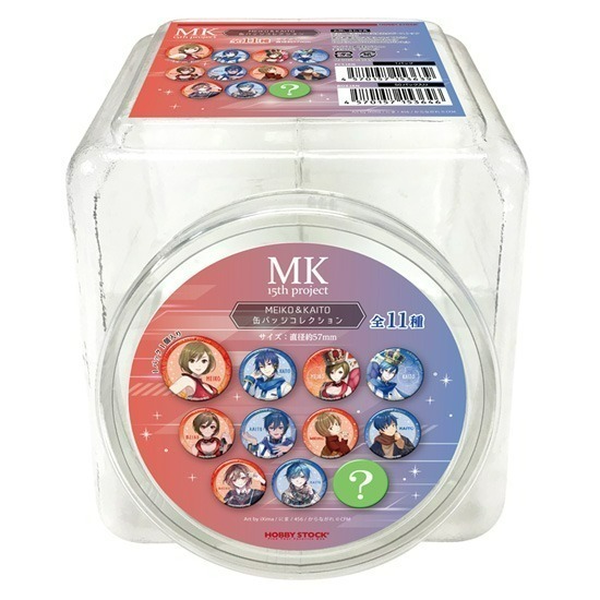 MK15th project MEIKO＆KAITO 缶バッジコレクション 50個入り1BOX