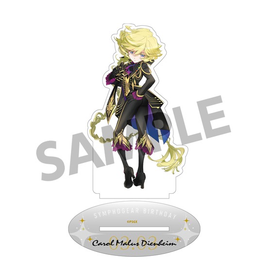 HS限定】シンフォギアバースデー 記念グッズセット キャロル・マールス
