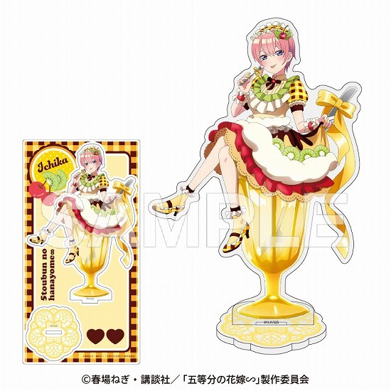 五等分の花嫁∽ アクリルフィギュア 中野一花 パフェドレスver