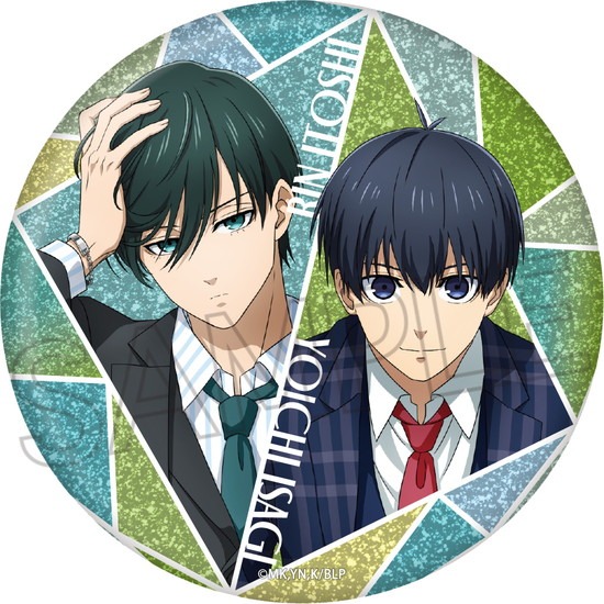 ブルーロック グリッター缶バッジ 潔世一＆糸師凛｜ホビーの総合通販