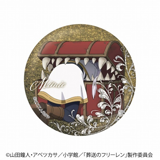 葬送のフリーレン トレーディングメタリック缶バッジB 7個入り1BOX