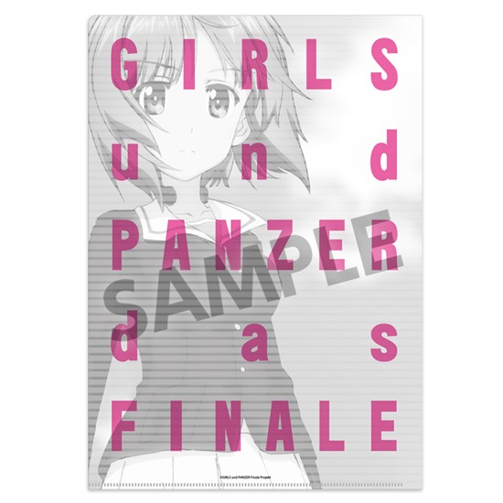 ガールズ＆パンツァー 最終章 クリアファイル 西住みほ｜ホビーの総合