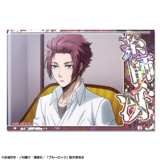 再販】TVアニメ ブルーロック ホログラム缶バッジ デザイン43 糸師冴 A