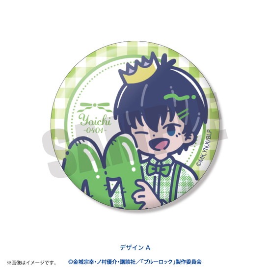 TVアニメ ブルーロック れとぽぷ 色々な潔 世一Ver. 缶バッジ 6個入り