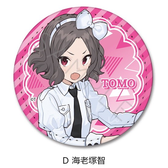 ガールズバンドクライ レザーバッジ 丸形 D 海老塚智｜ホビーの総合