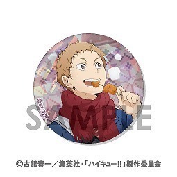 ハイキュー！！ トレーディングホログラム缶バッジ～Autumn＆Winter