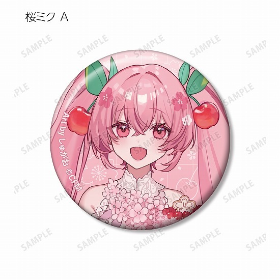 桜ミク 描き下ろし 桜パーティーver. Art by しゅがお トレーディング