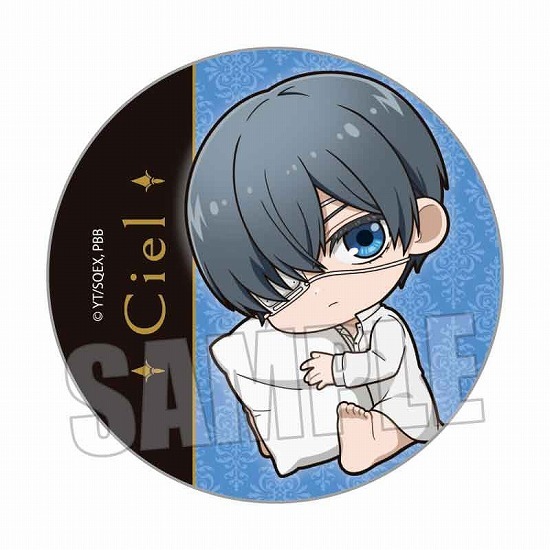 黒執事 -寄宿学校編- トレーディング缶バッジ ぎゅぎゅっと 9個入り