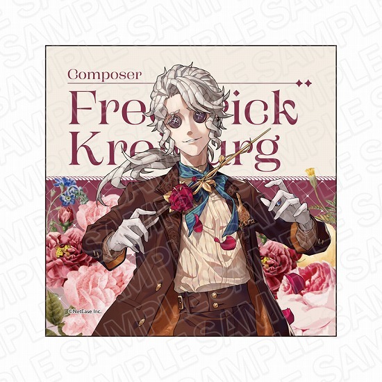 Identity V マイクロファイバー 作曲家 Bonne Saint Valentin ver