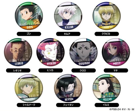 再販】HUNTER×HUNTER CANバッジ 10個入り1BOX｜ホビーの総合通販サイト