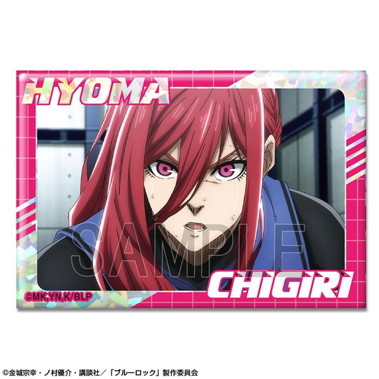 劇場版 ブルーロック -EPISODE 凪- ホログラム缶バッジ デザイン07
