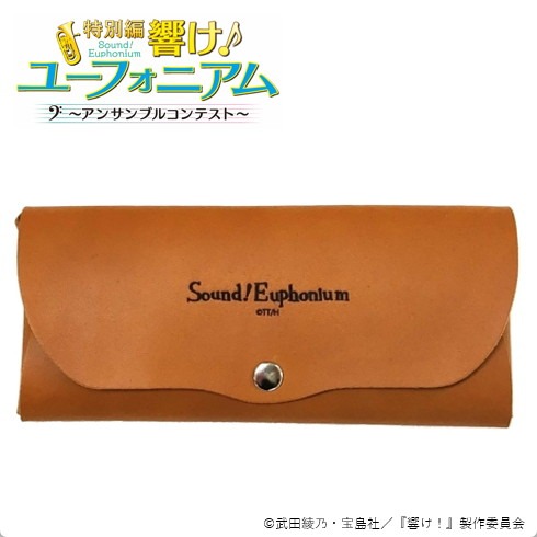 響け！ユーフォニアム ポートレートカードセット 鎧塚みぞれ 30点 2026