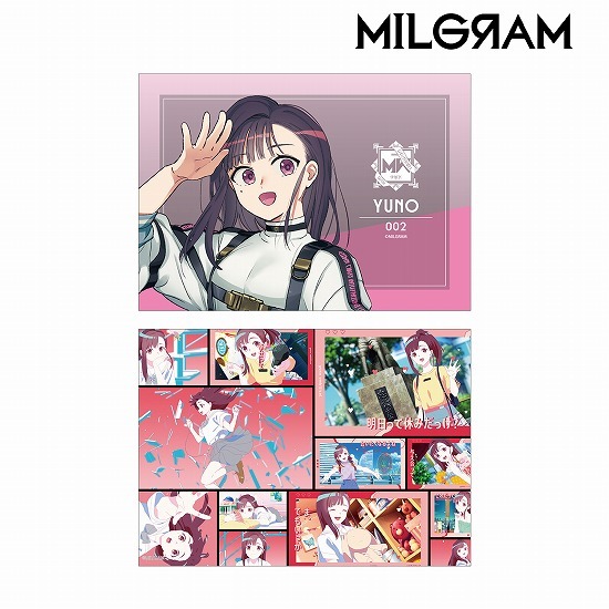 MILGRAM -ミルグラム- ユノ 2Lブロマイド2枚セット 第1審ver.｜ホビー