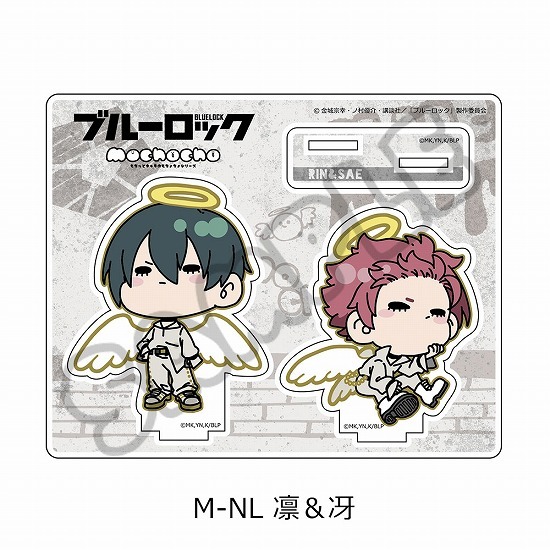 ブルーロック アクリルスタンド M-NL 糸師 凛・糸師 冴｜ホビーの総合