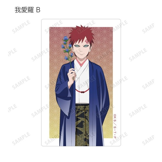 NARUTO-ナルト- 疾風伝 描き下ろし トレーディングカードステッカー