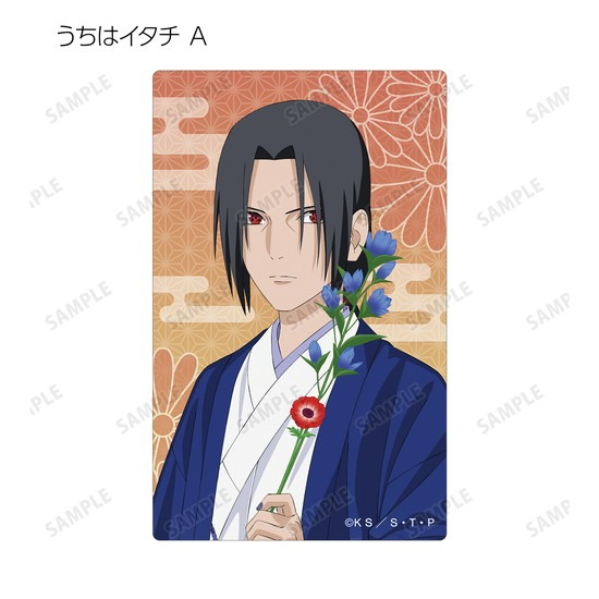 NARUTO-ナルト- 疾風伝 描き下ろし トレーディングカードステッカー