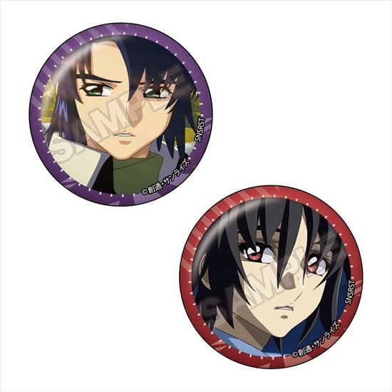 機動戦士ガンダムSEED DESTINY vol.3 ペア缶バッジ アスラン・ザラ