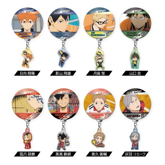 ハイキュー !! 一番くじ 缶バッチ 花札 日向翔陽 影山飛雄 - 日向翔陽