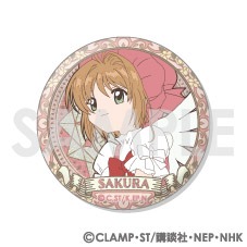 カードキャプターさくら トレーディングホログラム缶バッジ Vol.1 10個