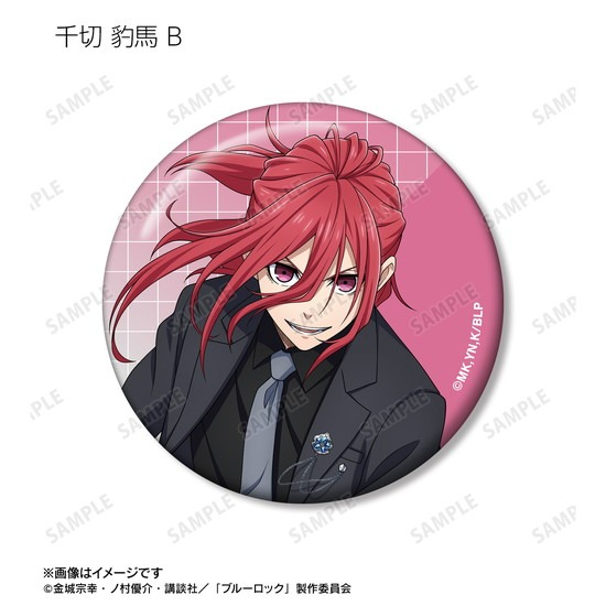 TVアニメ ブルーロック 描き下ろし スーツモデルver. トレーディング缶