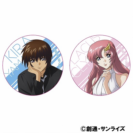 機動戦士ガンダムSEED FREEDOM 缶バッジセット キラ・ヤマト＆ラクス