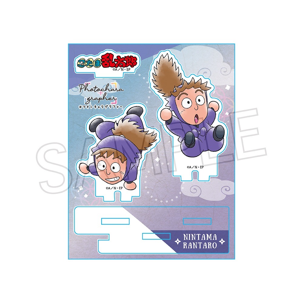 再販】忍たま乱太郎 フォトキャラグラファー 不破雷蔵＆鉢屋三郎