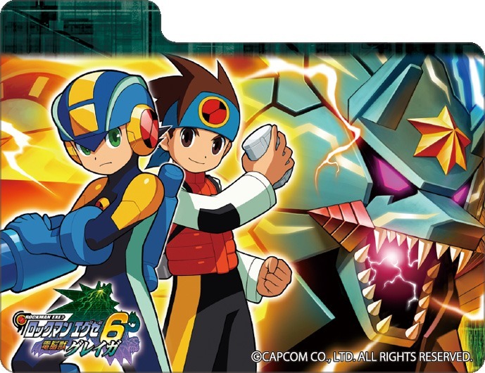 キャラクターデッキケースMAX NEO ロックマン エグゼ6 電脳獣グレイガ