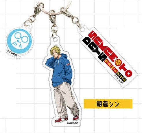 SAKAMOTO DAYS 3連アクリルキーホルダー 03 朝倉シン｜ホビーの総合