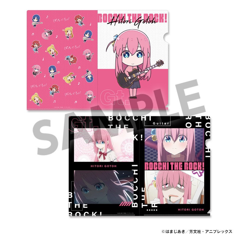 再販】アニメ「ぼっち・ざ・ろっく！」 クリアファイルセット 後藤