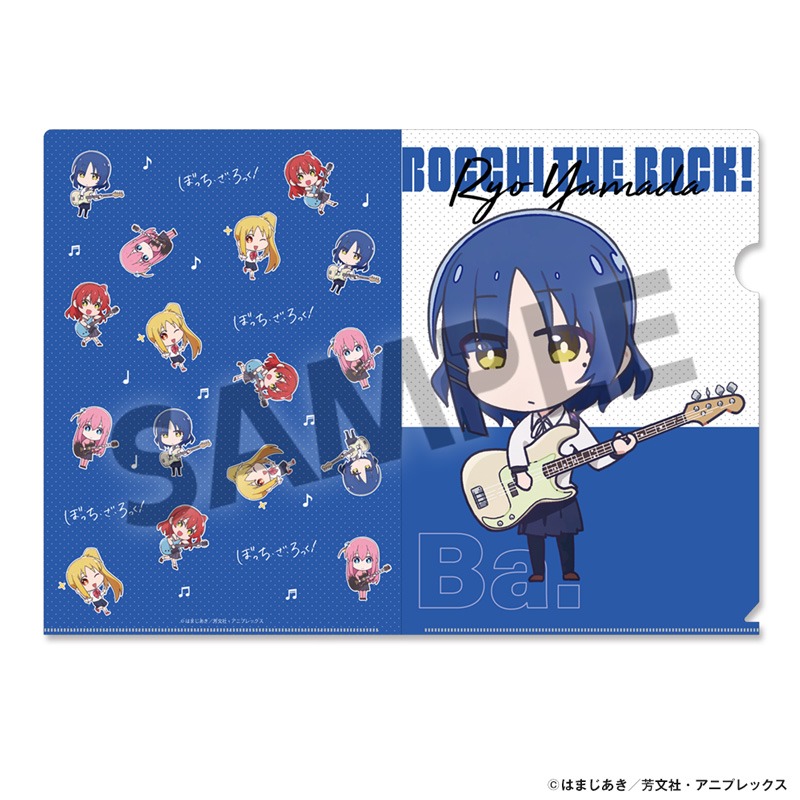 再販】アニメ「ぼっち・ざ・ろっく！」 クリアファイルセット 山田