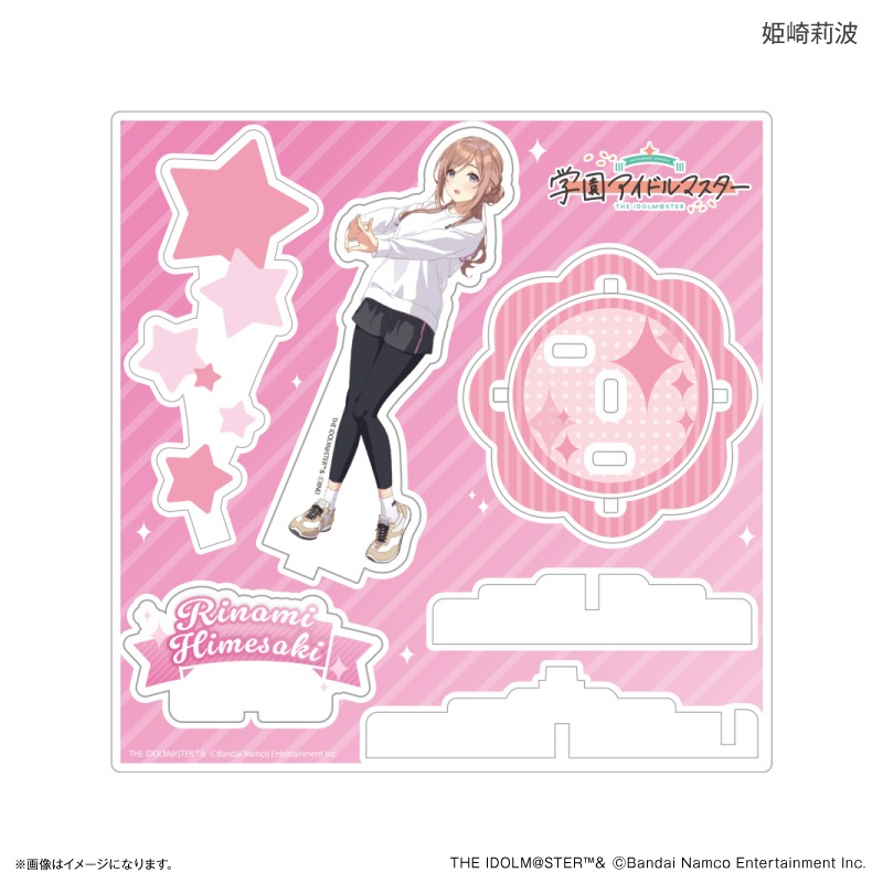 学園アイドルマスター ステージアクリルスタンド 姫崎莉波｜ホビーの