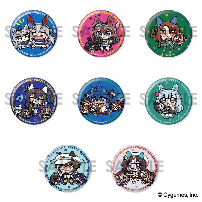 ウマ娘 プリティーダービー トレーディング缶バッジ～ぬいぐるみと
