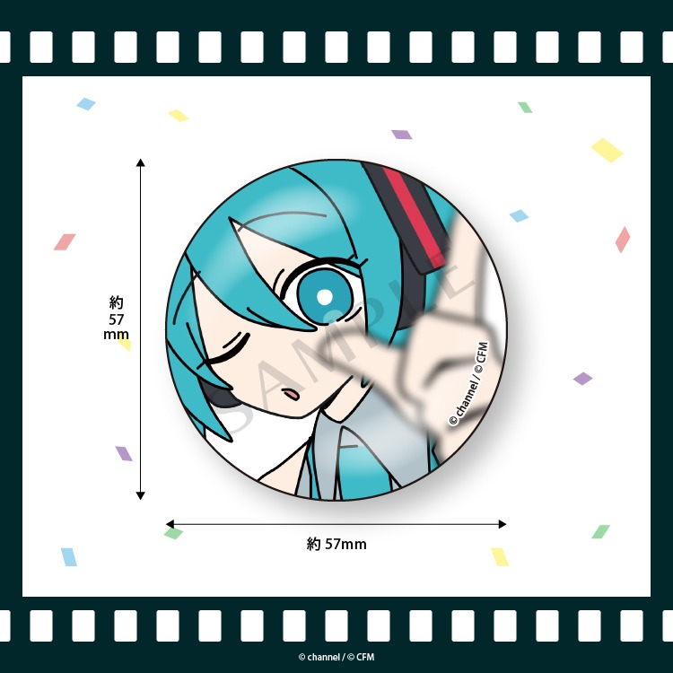 単品】ブラインド缶バッジ全8種【初音ミク】／channel｜ホビーの総合