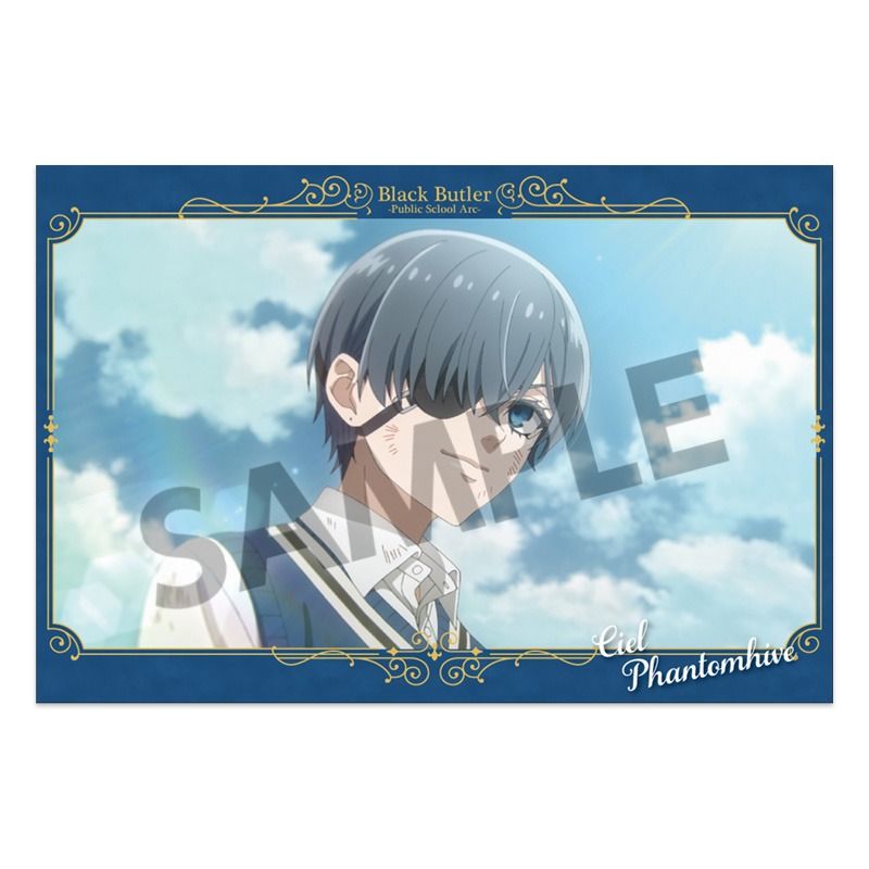 黒執事 -寄宿学校編- ポストカードセット シエル・ファントムハイヴ