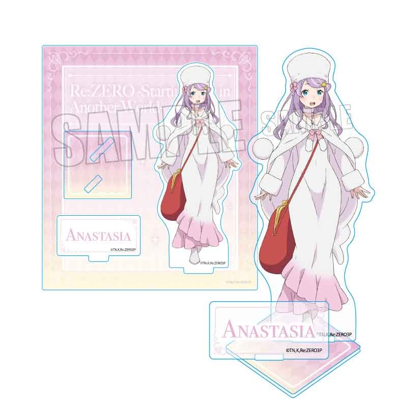 Re:ゼロから始める異世界生活 アクリルスタンド アナスタシア